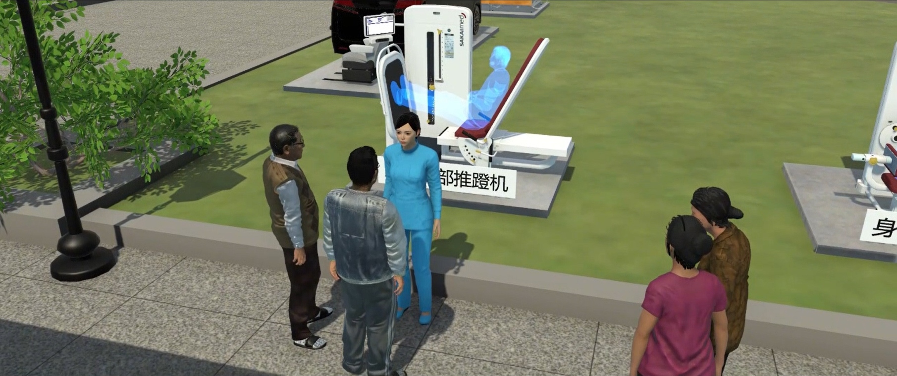3D 虚拟康复养老实训平台